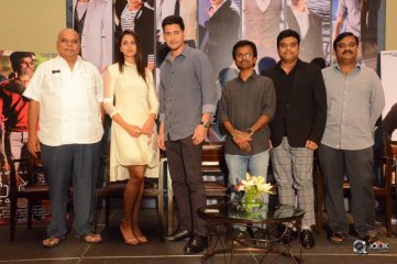 Spyder Movie Press Meet